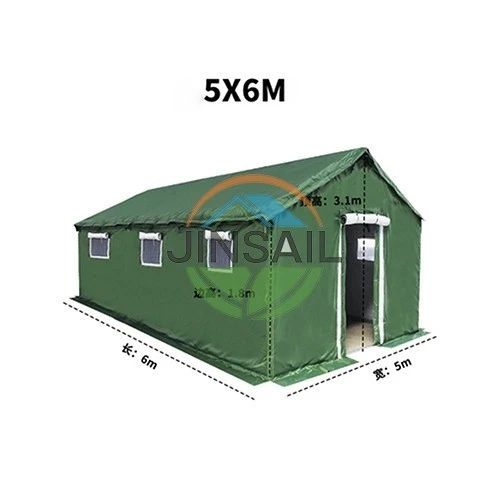 Old Fashioned Military Tents